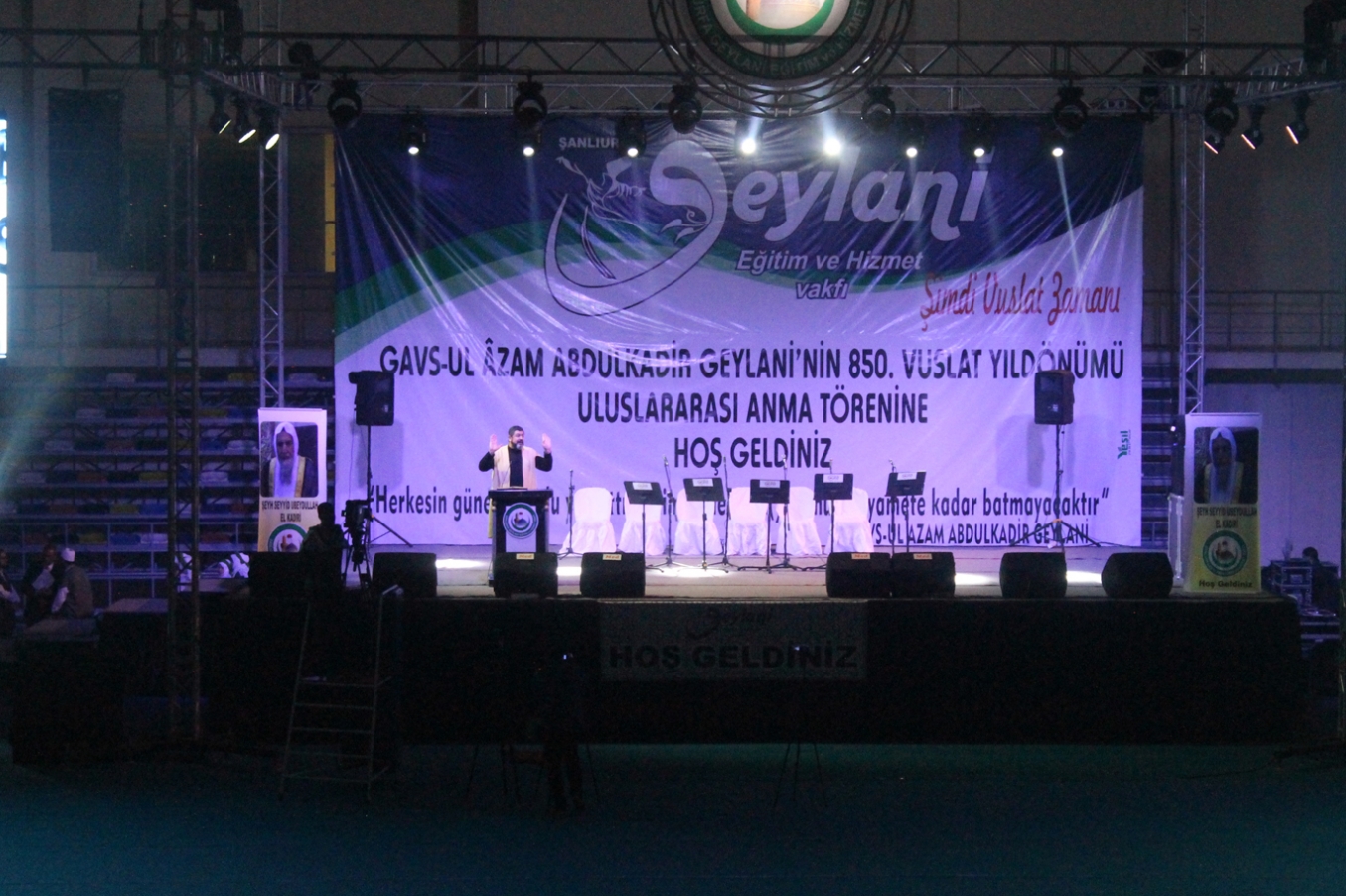 Abdülkadir Geylani’yi anma programı düzenlendi Abdülkadir Geylani’yi anma programı düzenlendi